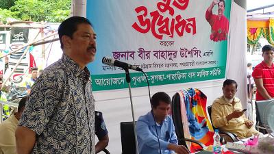 বান্দরবানে বাস টার্মিনাল উদ্বোধন