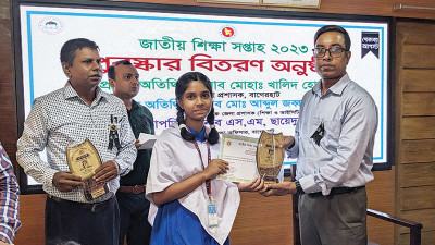 বাগেরহাটে শিক্ষা সপ্তাহে ১০১ জনকে সম্মাননা