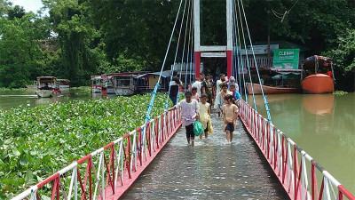 ডুবল সিম্বল অব রাঙ্গামাটি