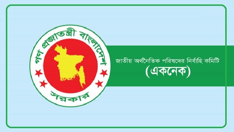 বন্যা-নদীভাঙনের ঝুঁকিপূর্ণ জমিতে নির্মিত হচ্ছে চাঁদপুর মেডিকেল কলেজ
