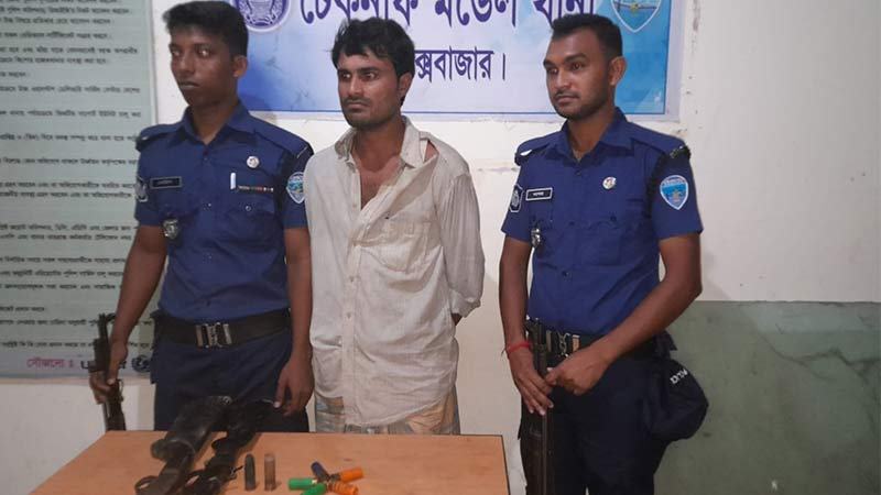 কক্সবাজারে ৩ বনপ্রহরী অপহরণের ঘটনায় আটক ১