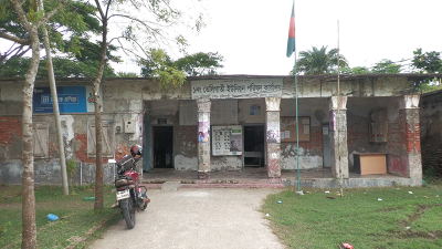 বাগেরহাটে ২৭টি ইউনিয়ন পরিষদের ভবন ঝুঁকিপূর্ণ