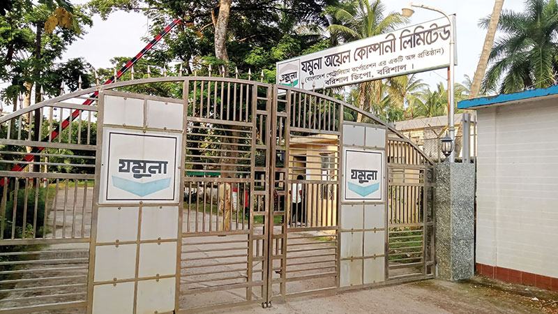 বরিশালে বিপিসির এলপিজি সরবরাহ তিন বছর বন্ধ