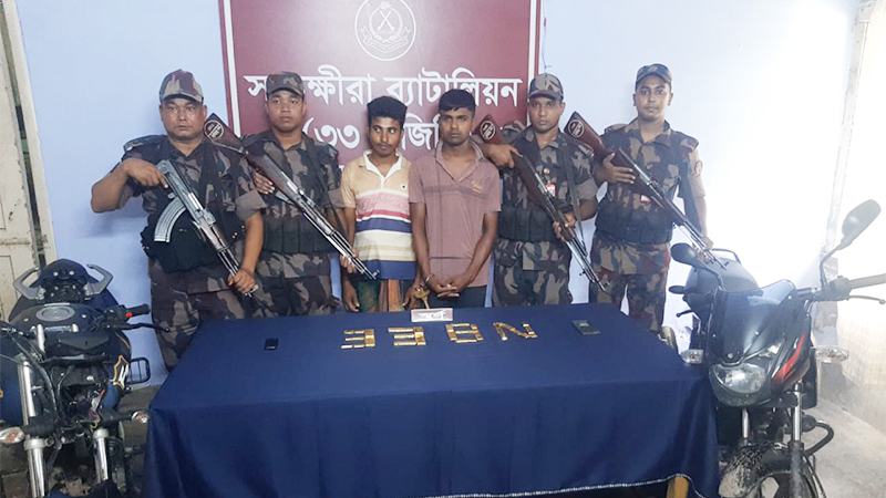 সাতক্ষীরায় সাড়ে ৬ কোটি টাকার স্বর্ণের বার জব্দ, আটক ২