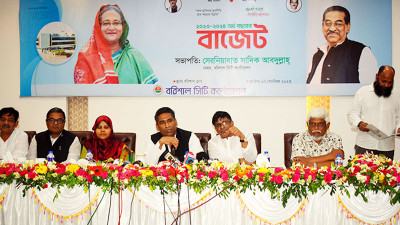 বিসিসির ৪৪২ কোটি টাকার প্রস্তাবিত বাজেট ঘোষণা