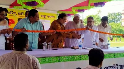 সাতক্ষীরায় বিনামূল্যে স্বাস্থ্য ক্যাম্প