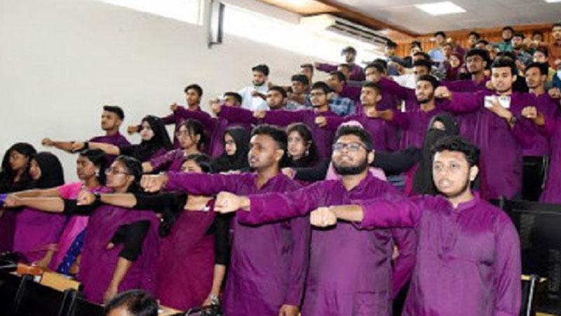 র‌্যাগিং ও মাদকের বিরুদ্ধে শপথ খুবি শিক্ষার্থীদের