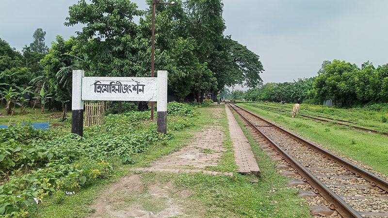 কৃষকের পাওনা ৬ কোটি টাকা পরিশোধ করছে না রেলওয়ে
