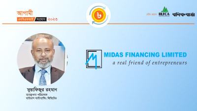 মিড লেভেলের এসএমই গ্রাহকদের নিয়ে এগোতে চাই