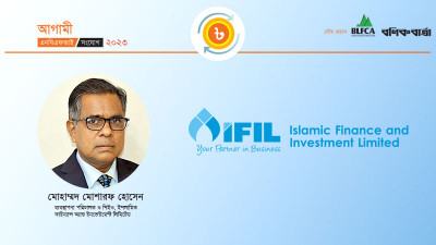 আমাদের ব্যবসার মূল পুঁজিই হলো জনগণের আস্থা
