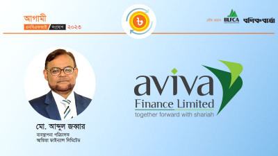 গ্রাহকের দোরগোড়ায় সেবা পৌঁছে দিতে চাই