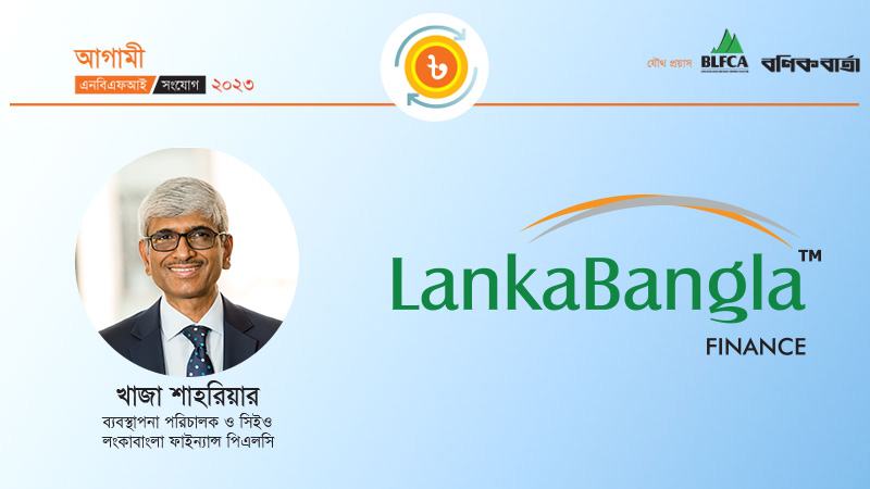 আমরা মানুষের কাছে পৌঁছার চেষ্টা করছি