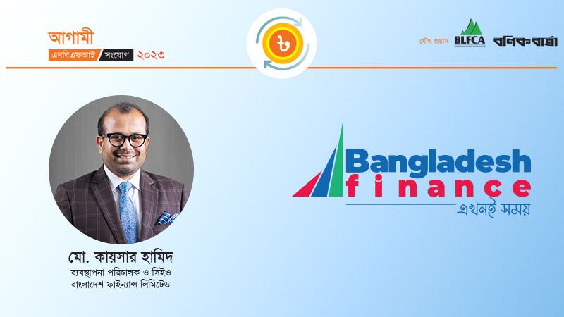 ঢাকা থেকেই প্রান্তিক মানুষের কাছে সেবা পৌঁছে দিচ্ছি