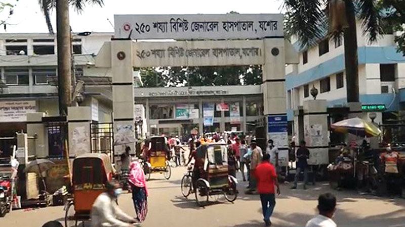 স্যালাইন সংকট যশোর ২৫০ শয্যা হাসপাতালে