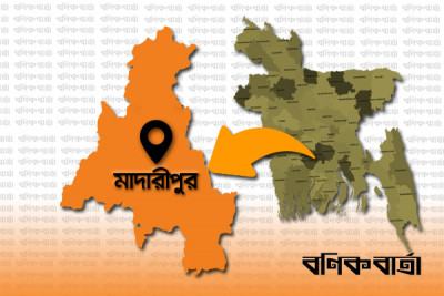 কারাদণ্ড