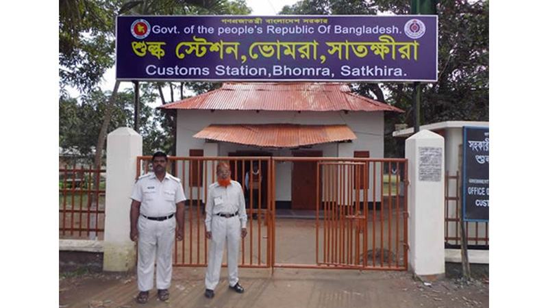 লক্ষ্যমাত্রার চেয়ে ৩৮ কোটি  টাকা বেশি রাজস্ব আদায়