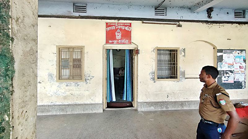 রংপুরে নিজস্ব অফিস ও ব্যারাক নেই আরএনবির