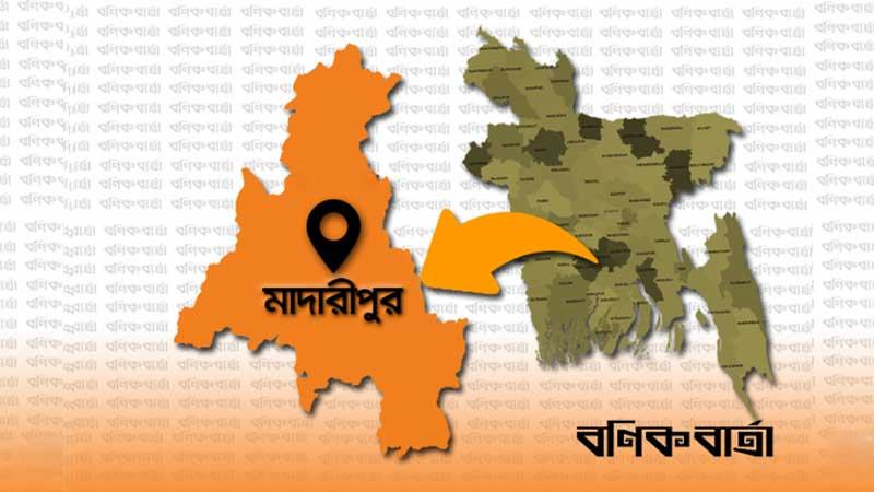মাদারীপুরে অনিশ্চয়তায় ম্যাটসের অর্ধশত শিক্ষার্থী
