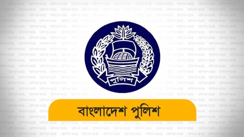 টিয়ার গ্যাস ও ফ্ল্যাশ ব্যাং গ্রেনেড কিনছে পুলিশ