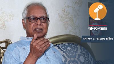দেশের প্রথম চারুকলা বিভাগ স্থাপন হয় চট্টগ্রাম বিশ্ববিদ্যালয়ে