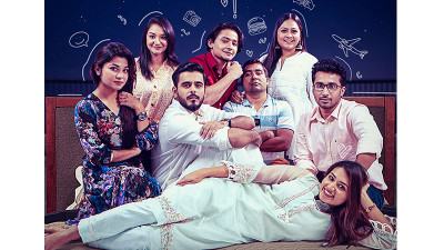 একঝাঁক তারকা নিয়ে আজ থেকে আরিয়ানের ‘পুনর্মিলনে’