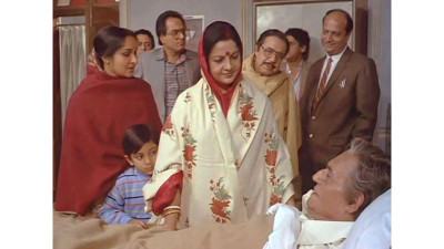 অনাগত সময়ের জীবনদর্শন