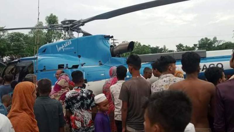 গাইবান্ধায় প্রতিকূল আবহাওয়ার কারণে হেলিকপ্টারের জরুরি অবতরণ