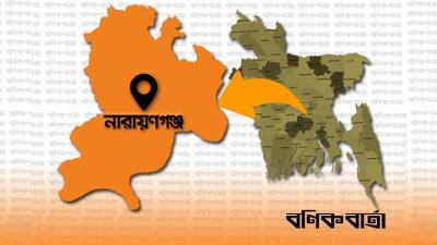 আড়াইহাজারে জমে থাকা গ্যাস বিস্ফোরণে দুই নারীর মৃত্যু