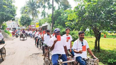 জলবায়ুর ন্যায্যতা দাবিতে সাইকেল শোভাযাত্রা