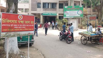 মিরসরাইয়ে নিয়ন্ত্রণে আসছে না যক্ষ্মা