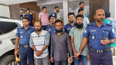 পুলিশ দম্পতিকে অপহরণ করে মুক্তিপণ আদায়, গ্রেফতার ৩
