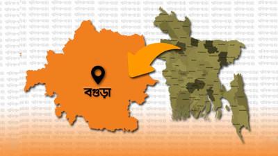 জরিমানা