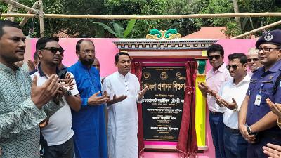লক্ষ্মীপুরে শিশু পার্ক উদ্বোধন