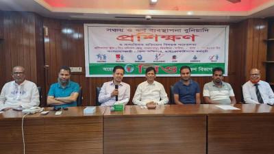 ঝিনাইদহে দুই দিনব্যাপী বুনিয়াদি প্রশিক্ষণের সমাপনী