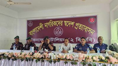 মিয়ানমার থেকে ফিরলেন ২৯ বাংলাদেশী