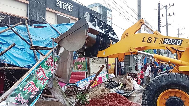 নোয়াখালীতে অবৈধ স্থাপনা উচ্ছেদ