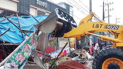 নোয়াখালীতে অবৈধ স্থাপনা উচ্ছেদ