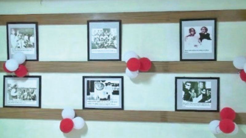 ফরিদপুরে মুক্তিযুদ্ধ স্মৃতি জাদুঘর উদ্বোধন