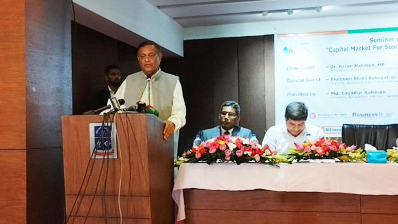 দেশের মানি ও ক্যাপিটাল মার্কেটের আকার বেড়েছে