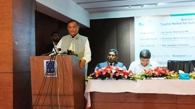 দেশের মানি ও ক্যাপিটাল মার্কেটের আকার বেড়েছে
