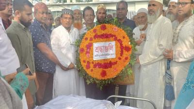 কোটালীপাড়া পাবলিক ইনস্টিটিউশনের সাবেক শিক্ষক চাঁদ মিয়া গাজীর প্রয়াণ