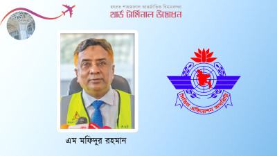 ‘‌স্মার্ট বাংলাদেশের স্মার্ট বিমানবন্দর হতে যাচ্ছে শাহজালাল’