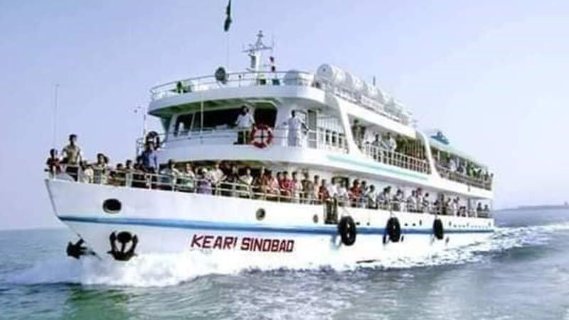সেন্টমার্টিনে আটকে পড়া পর্যটকরা ফিরছেন