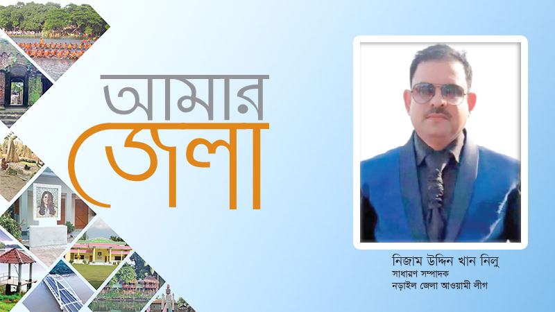 আওয়ামী লীগ এখন অনেক বেশি জনপ্রিয়