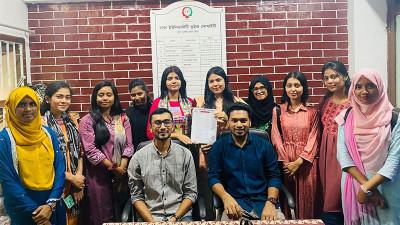 ঢাকা বিশ্ববিদ্যালয়ের বঙ্গমাতা হলে কুইজ ক্লাব প্রতিষ্ঠা