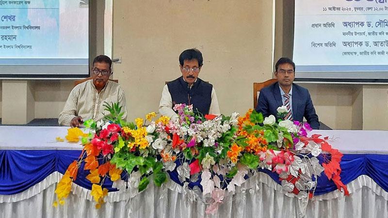 সিসি ক্যামেরার আওতায় কবি নজরুল বিশ্ববিদ্যালয়