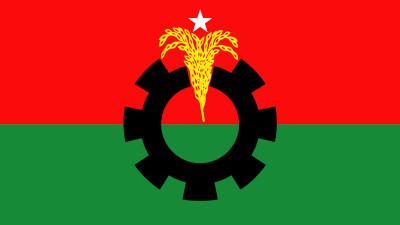 ঘেরাও-অবরোধ, প্রয়োজনে হরতালের সিদ্ধান্ত