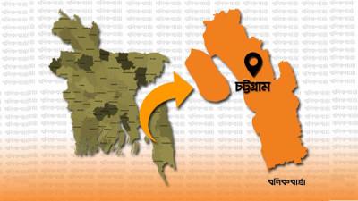 জাল জব্দ