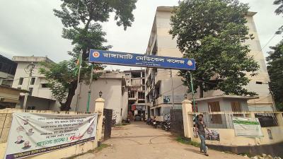 অবকাঠামো ও জনবল সংকটেও আসন সংখ্যা বেড়েই চলেছে