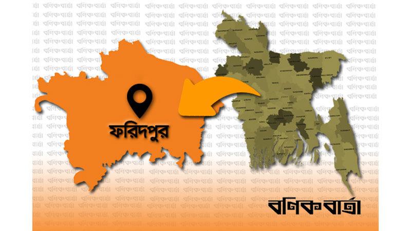 আলোচনা সভা